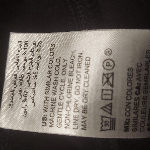 SOMA Smoothing Faux Leather Ponte Leggings - Picture 10 of 10